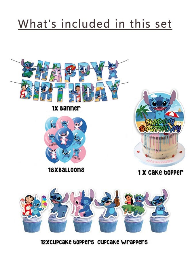 MANBO Cute birthday party supplies, cartoon party decoration set includes banner, cake toppers, balloons, cupcake toppers, suitable for girls anime theme party - Image 2
